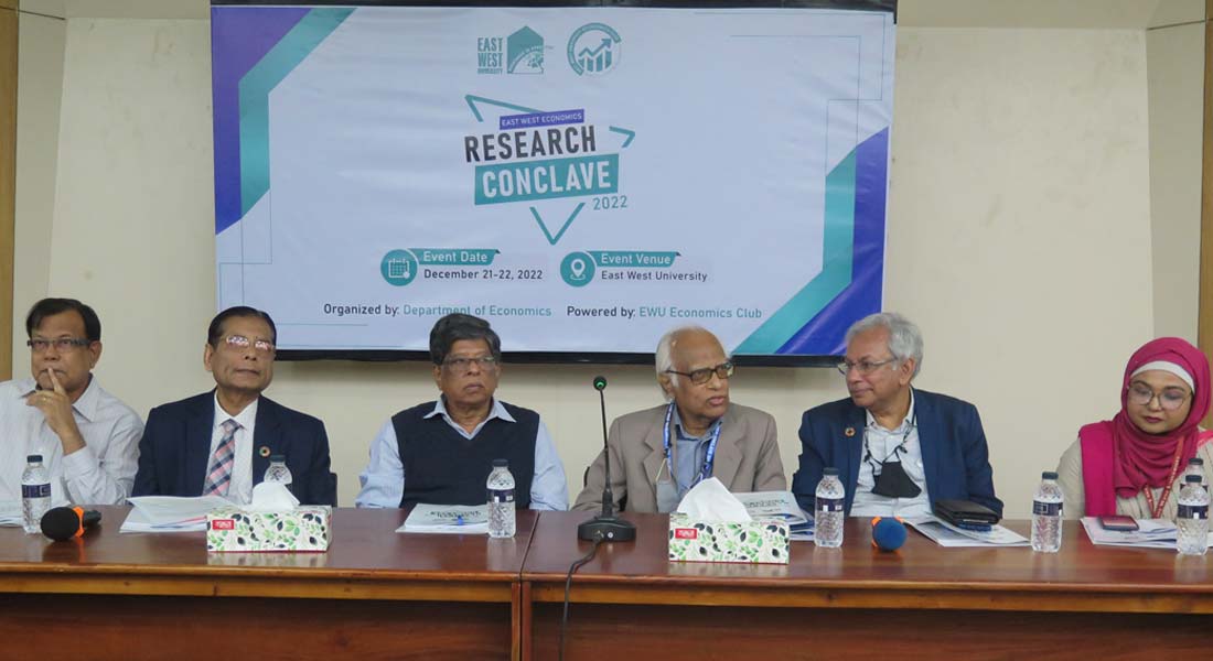EAST WEST UNIVERSITY ORGANIZES RESEARCH CONCLAVE 2