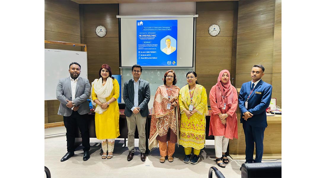 Reimagining Industrial Relations: Seminar at East 