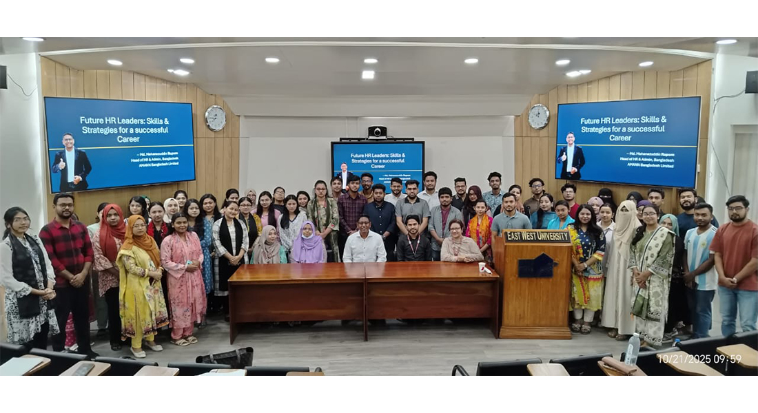 Seminar on “Future HR Leaders: Skills and Strategi...