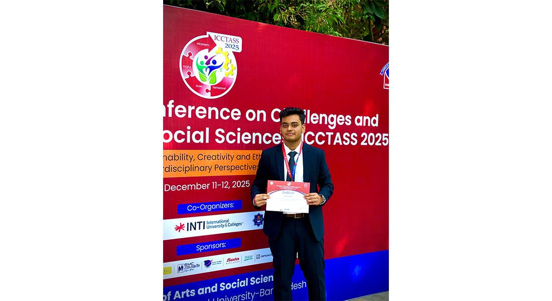 Achievement Story of Imtiaz Ahmed