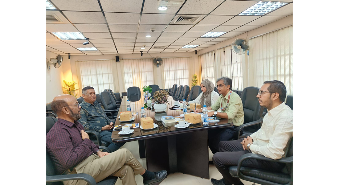 East West University Department of Business Admini