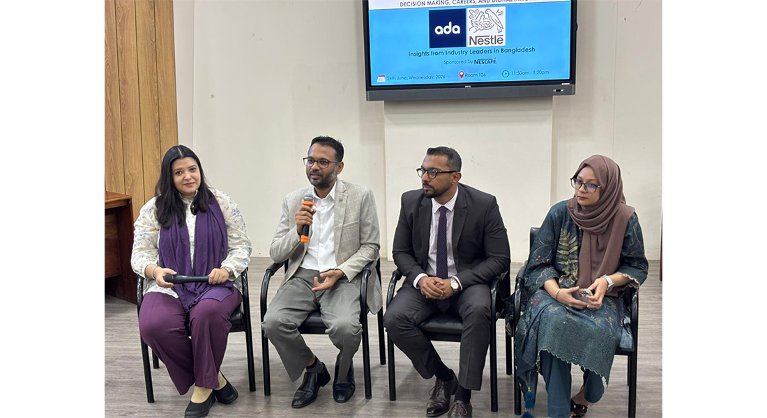 A Panel Discussion on Artificial Intelligence in I